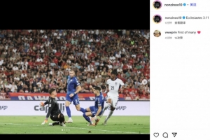 23岁马杜埃凯社媒晒照纪念国家队处子球：万物各按其时成为美好