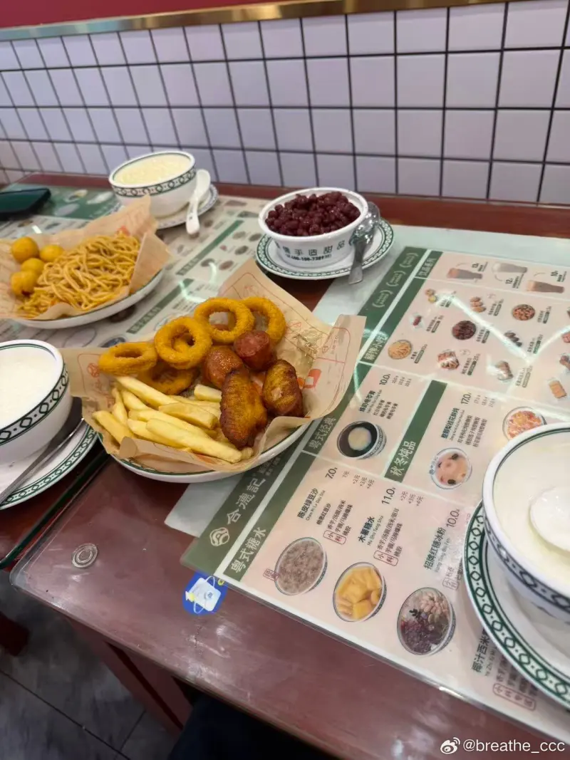 mk-Breathe社媒分享宵夜：兄弟们，我做得对吗 ​​​