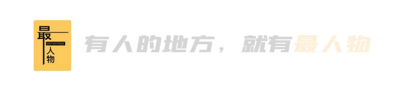 mk体育官网-张雪到了最危险的时候